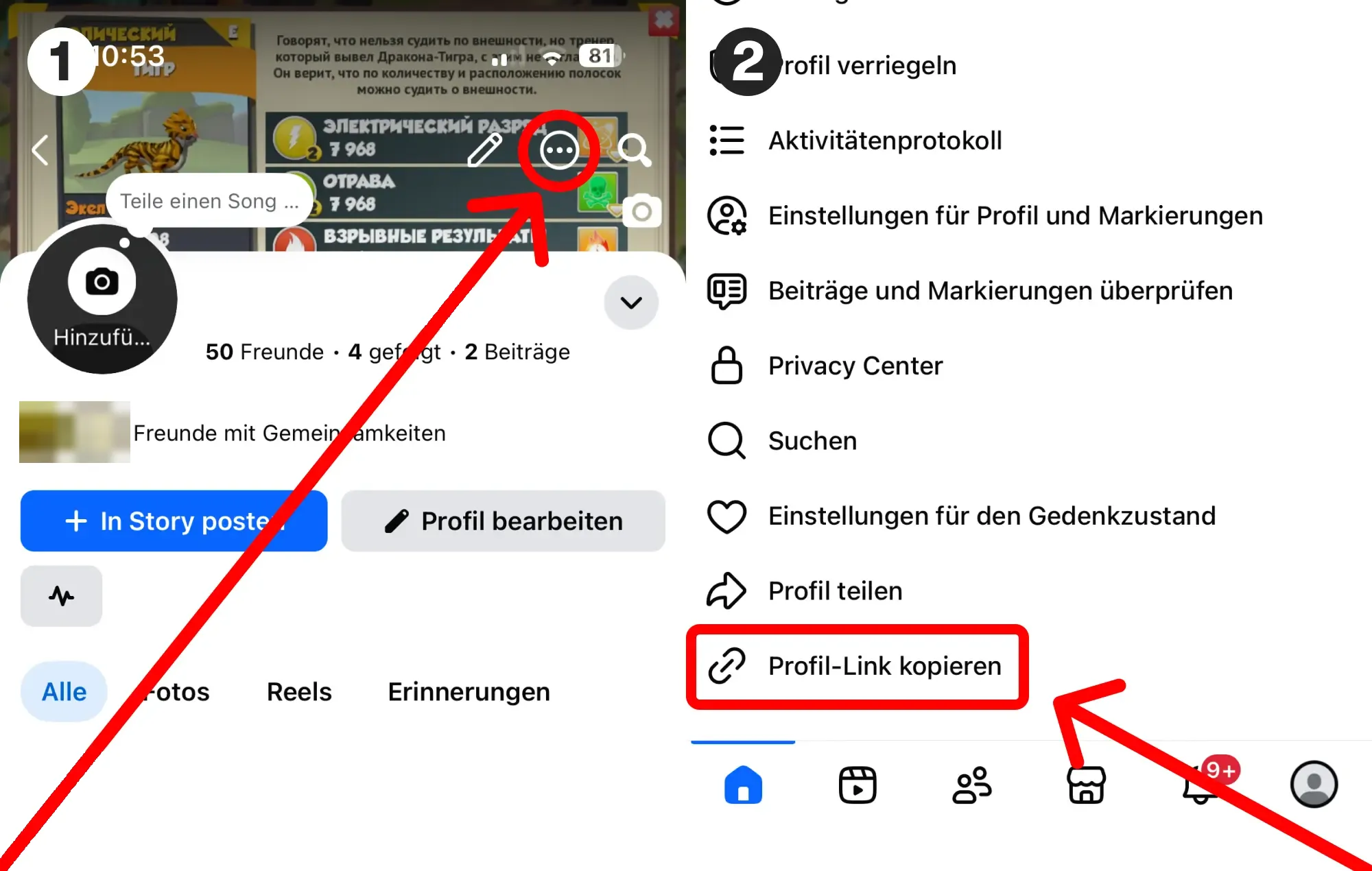 Facebook Likes kaufen: Anleitung mit Screenshots – hier findest du deinen Facebook-Benutzernamen oder Profil-Link